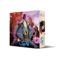 بازی فکری بابرکا مدل یاتوک
